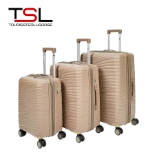 Чемодан TSL 2-034-03К бежевый