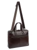 Сумка Ego Favorite 031-5951-01 коричневый<br /><span>Мужская коллекция</span>