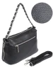 Сумка Ego Favorite 25-0618 черный<br /><span>Женская коллекция</span>