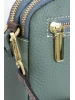 Сумка Ego Favorite 25-2407 бирюза<br /><span>Женская коллекция</span> Сумка Ego Favorite 25-2407 бирюза<br /><span>Женская коллекция</span>