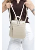 Рюкзак Ego Favorite 25-3211 крем<br /><span>Женская коллекция</span> Рюкзак Ego Favorite 25-3211 крем<br /><span>Женская коллекция</span>
