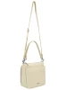 Сумка Ego Favorite 25-3606 крем<br /><span>Женская коллекция</span>