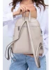 Рюкзак Ego Favorite 25-4801 бежевый<br /><span>Женская коллекция</span>