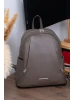Рюкзак Ego Favorite 25-4801 графит<br /><span>Женская коллекция</span>