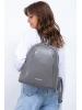 Рюкзак Ego Favorite 25-4801 серый<br /><span>Женская коллекция</span>
