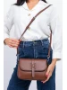 Сумка Ego Favorite 25-4904 коричневый<br /><span>Женская коллекция</span> Сумка Ego Favorite 25-4904 коричневый<br /><span>Женская коллекция</span>