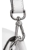 Сумка Ego Favorite 25-4919 белый<br /><span>Женская коллекция</span>