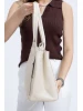 Сумка Ego Favorite 25-4921 крем<br /><span>Женская коллекция</span>