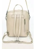 Рюкзак Ego Favorite 25-4930 бежевый<br /><span>Женская коллекция</span>