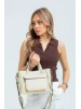 Сумка Ego Favorite 25-4933 крем<br /><span>Женская коллекция</span>