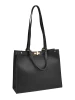 Сумка Ego Favorite 25-4935 черный<br /><span>Женская коллекция</span>