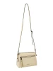Сумка Ego Favorite 25-4936 крем<br /><span>Женская коллекция</span>