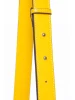 Сумка Ego Favorite 25-4938 лимон<br /><span>Женская коллекция</span>