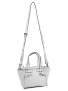 Сумка Ego Favorite 25-5308 белый<br /><span>Женская коллекция</span>