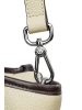 Сумка Ego Favorite 25-5308 крем/коричневый<br /><span>Женская коллекция</span>