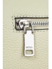Сумка Ego Favorite 25-5309 крем<br /><span>Женская коллекция</span>