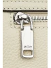 Сумка Ego Favorite 25-5311 крем<br /><span>Женская коллекция</span>