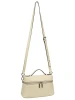 Сумка Ego Favorite 25-5312 крем<br /><span>Женская коллекция</span>