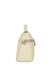 Сумка Ego Favorite 25-5312 крем<br /><span>Женская коллекция</span>