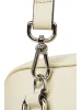 Сумка Ego Favorite 25-5313 крем<br /><span>Женская коллекция</span>