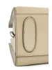 Сумка Ego Favorite 26-5301 бежевый<br /><span>Женская коллекция</span>