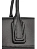 Сумка Ego Favorite 26-5301 черный<br /><span>Женская коллекция</span>