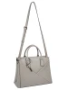 Сумка Ego Favorite 26-5305 светло-серый<br /><span>Женская коллекция</span> Сумка Ego Favorite 26-5305 светло-серый<br /><span>Женская коллекция</span>