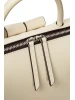 Рюкзак Ego Favorite 26-5935 крем<br /><span>Новинки</span>