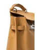 Сумка Ego Favorite 26-6401 коричневый<br /><span>Женская коллекция</span> Сумка Ego Favorite 26-6401 коричневый<br /><span>Женская коллекция</span>
