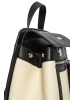 Рюкзак Ego Favorite 26-6402 крем<br /><span>Женская коллекция</span>