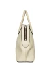 Сумка Ego Favorite 26-6403 крем<br /><span>Женская коллекция</span>