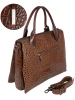 Сумка Ego Favorite 27-9970 коричневый<br /><span>Женская коллекция</span>