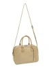 Сумка Ego Favorite 28-4918-Z бежевый<br /><span>Женская коллекция</span>