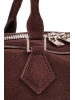 Сумка Ego Favorite 28-4918-Z коричневый<br /><span>Женская коллекция</span>