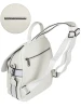 Рюкзак Ego Favorite 30-0905 белый<br /><span>Женская коллекция</span>
