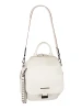 Рюкзак Ego Favorite 30-0905 крем<br /><span>Женская коллекция</span>
