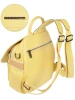 Рюкзак Ego Favorite 30-0905 желтый<br /><span>Женская коллекция</span>