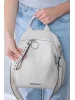 Рюкзак Ego Favorite 30-0915 крем<br /><span>Женская коллекция</span>