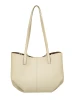 Сумка Ego Favorite 49-5302 крем<br /><span>Женская коллекция</span>