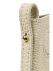 Сумка Ego Favorite 49-5302 крем<br /><span>Женская коллекция</span>