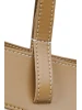Сумка Ego Favorite 49-5303 бежевый<br /><span>Женская коллекция</span>