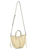 Сумка Ego Favorite 49-6406 бежевый<br /><span>Женская коллекция</span>