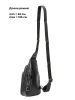 Рюкзак Guistini Pepe 045-2255 черный<br /><span>Мужская коллекция</span>