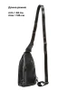 Рюкзак Guistini Pepe 045-2256 черный<br /><span>Мужская коллекция</span>
