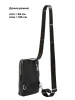 Рюкзак Guistini Pepe 045-2259 черный<br /><span>Мужская коллекция</span>