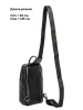 Рюкзак Guistini Pepe 045-2261 черный<br /><span>Мужская коллекция</span>
