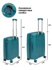 Чемодан TSL 2-037-02К бирюзовый<br /><span>Багаж</span>