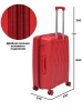 Чемодан TSL 2-037-02К красный<br /><span>Багаж</span>