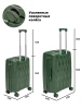 Чемодан TSL 2-037-02К темно-зеленый<br /><span>Багаж</span>