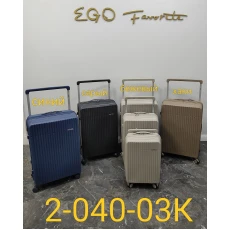 Чемодан TSL 2-040-03К хаки